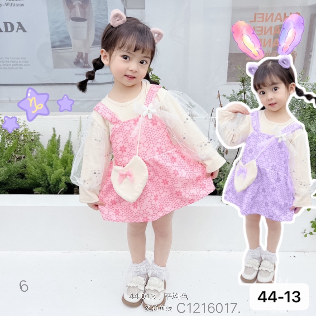 A509 - Dress Rok Lengan Panjang Anak Cewek / Dress Import Anak Cewek Lucu / Dress Tangan Balon Anak 
