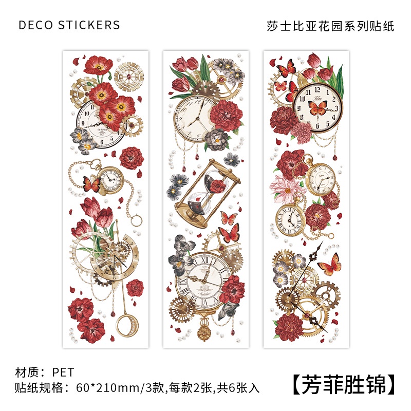 6lembar/set Shakespeare Seri Taman Vintage Bunga Stiker Diy Tangan Akun Bahan Hias