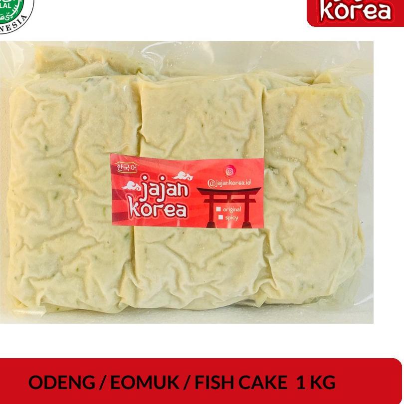 

★ Odeng / Eomuk Kotak 1kg ➪