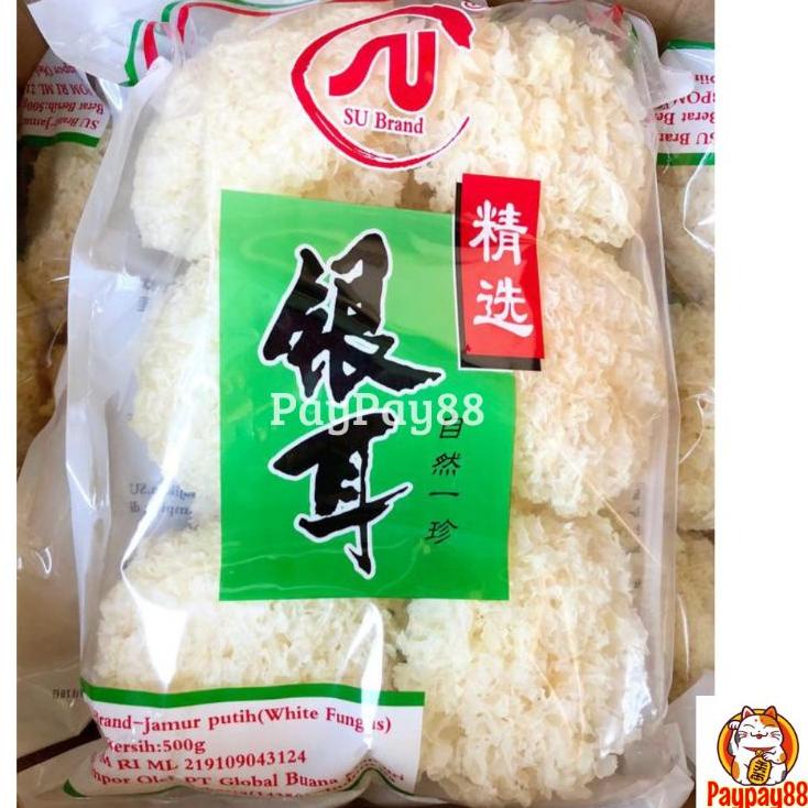 

➷ R SALJU PUTIH / SNOW WHITE FUNGUS / FU YIN ER / R ES KERING 500 gr ♦