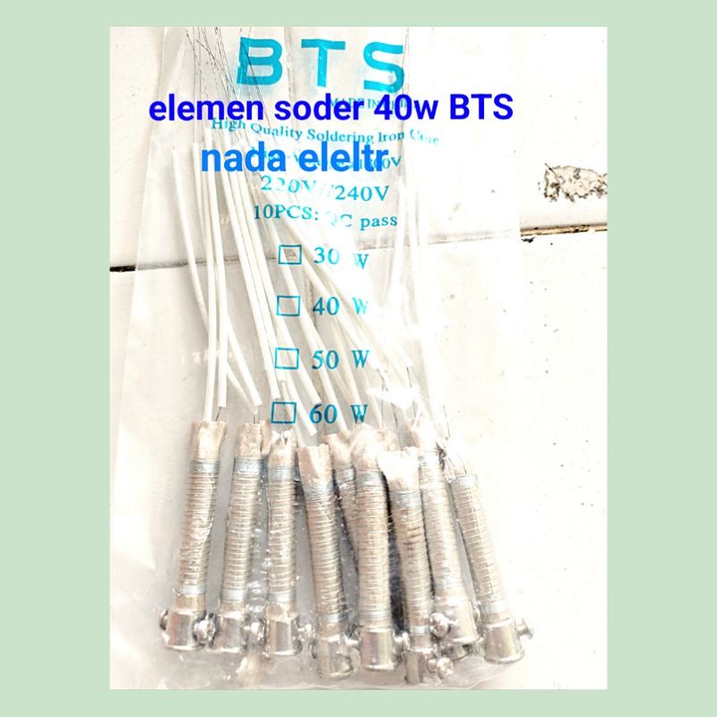 Elemen soder 40w slubung BTS