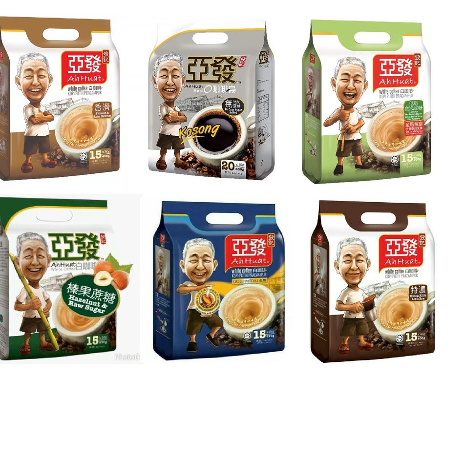 

TERBARU Kopi Ah Huat White Coffee / Ah Huat / Ahuat / Ahhuat Kopi Putih