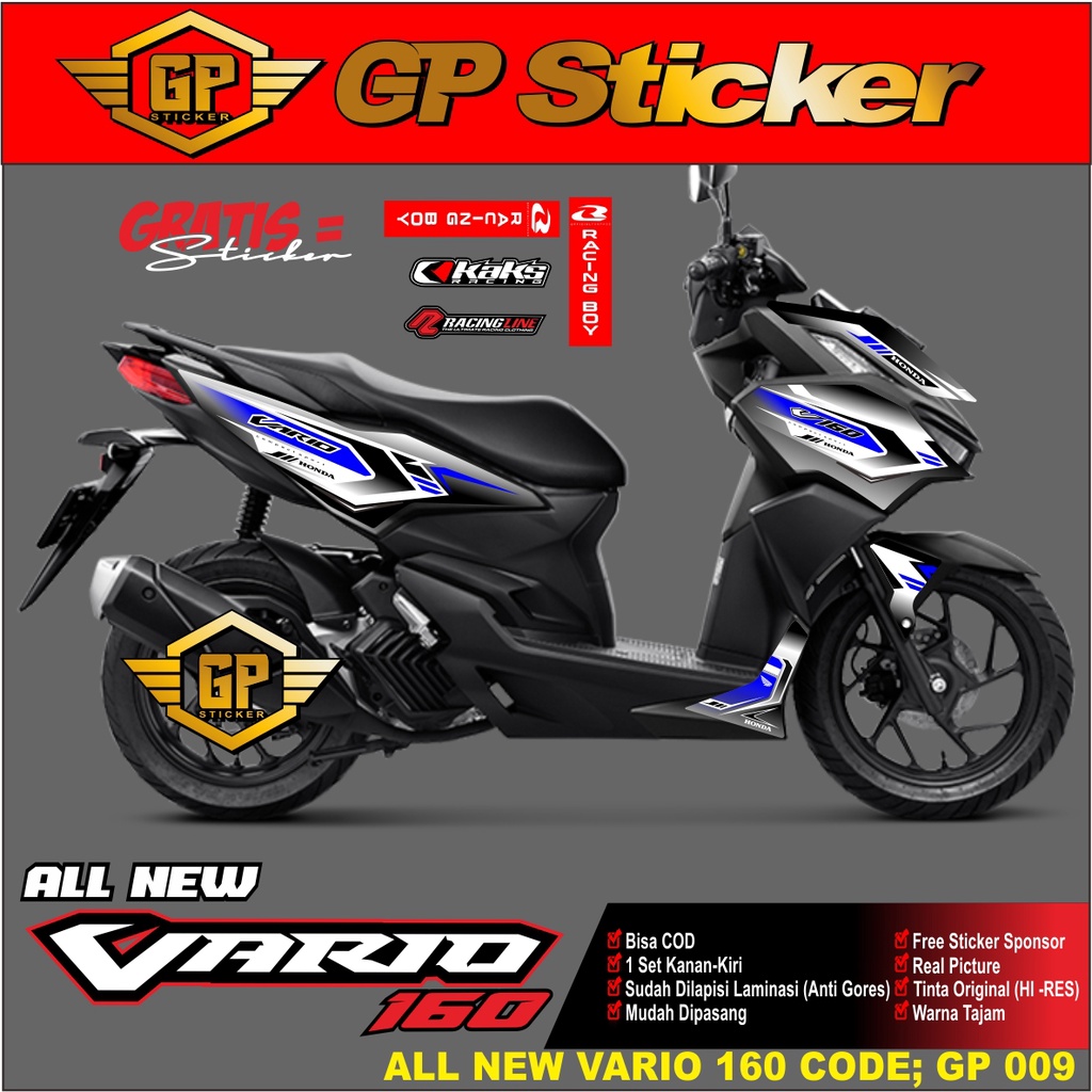 STRIPING VARIO 160 STRIPING VARIO NEW 160 STRIPING VARIO STRIPING VARIO 160 STICKER VARIO 160 GP 009