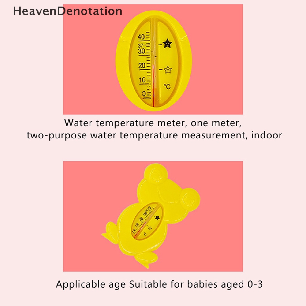 [HeavenDenotation] Termometer Air Bentuk Kodok Kreatif Pengukur Suhu Air Mandi Bayi HDV