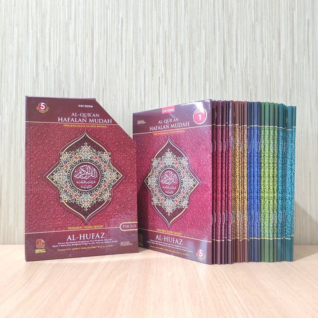 AL QURAN PER JUZ CORDOBA - Al Quran Al Hufaz per juz paket  juz 1-30 + terjemah size A5 ORIGINAL