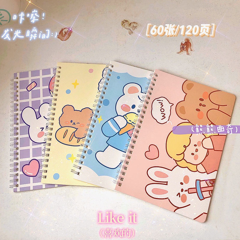 

Buku Tulis / Buku Catatan / Notebook A5