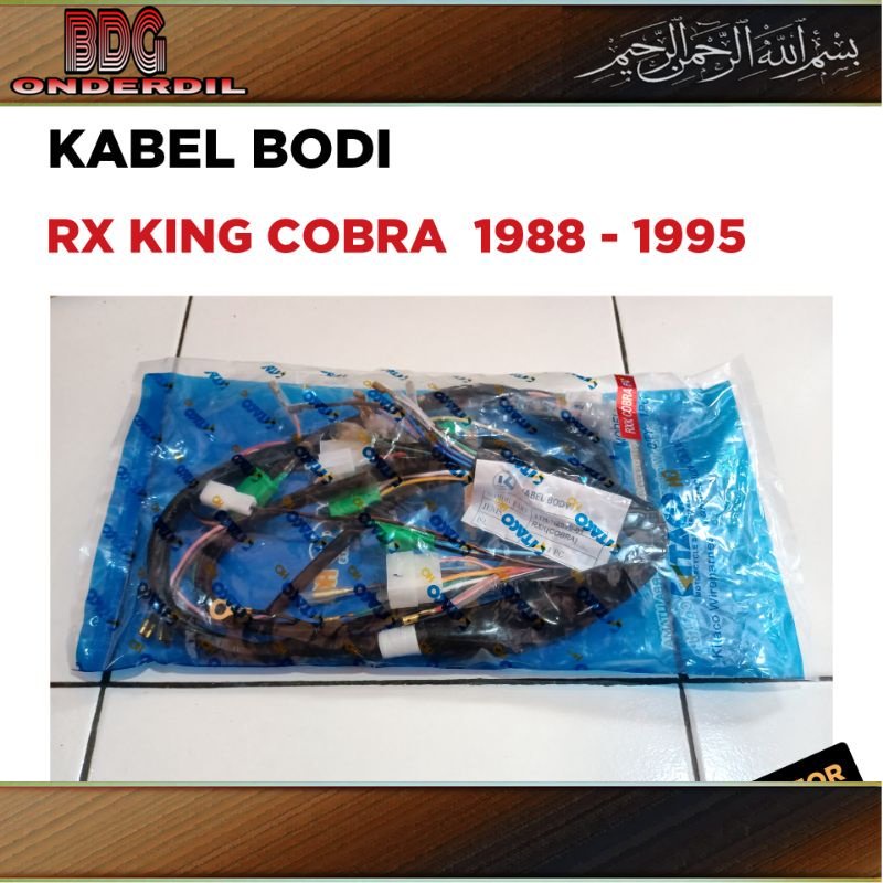 Kabel Body RX King Cobra 1988 1989 1990 1991 1992 1993 1994 1995 Cable Bodi 1 Set Old Lama Kobra RXK