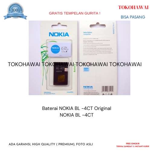 BATERAI NOKIA BL-4CT ORI 95%/BATRE/BATTERRY/BL4CT