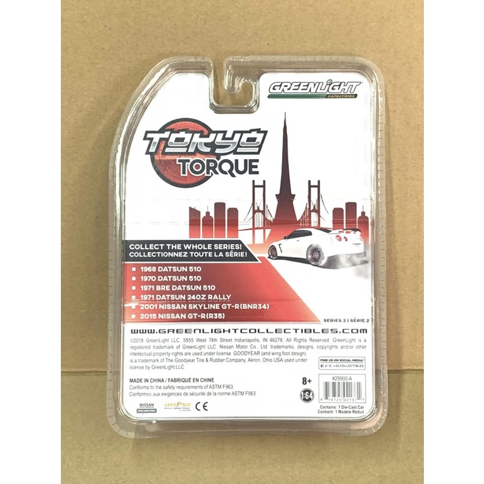 Greenlight Tokyo Torque 1968 Datsun 510 Biru Tua