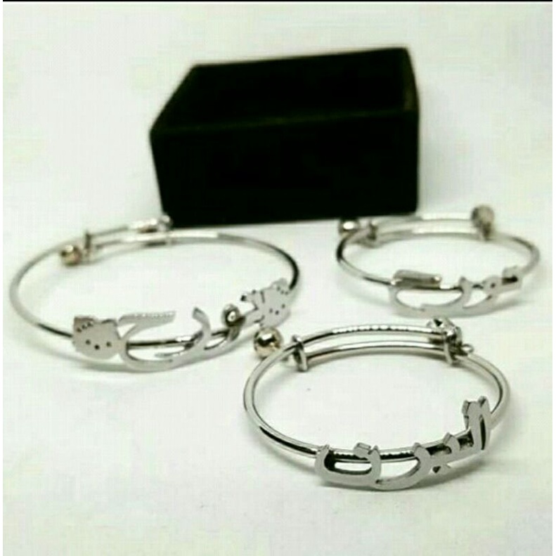 Gelang nama font Arab / gelang wanita / gelang titanium wanita anti karat / gelang tangan