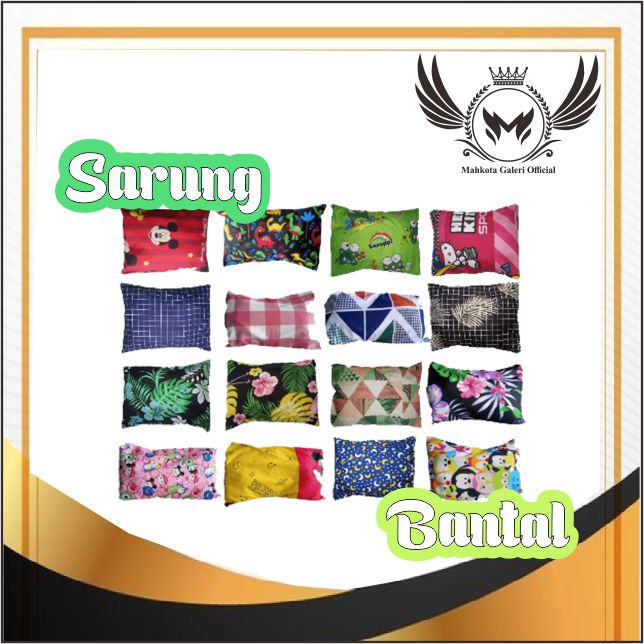 PROMO GILAA !!! SARUNG BANTAL &amp; SARUNG GULING PREMIUM QUALITY/ sarung bantal motif karakter/sarung guling motif karakter/ sarban dan sargul karakter anak/ bantal murah/bantal dan guling murah