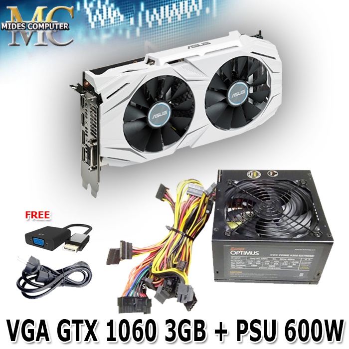 VGA PLUS POWER SUPPLY 600W PSU 600 WATT