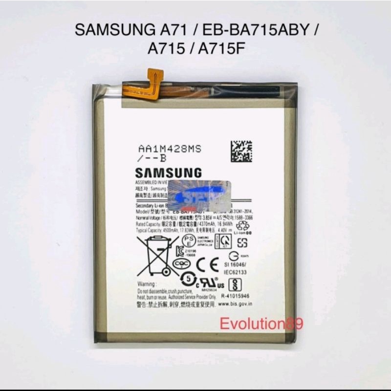 BATERAI BATRE SAMSUNG A71 A715 A715F EB-BA715ABY ORIGINAL