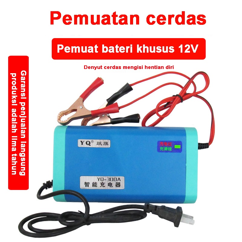 12V 6A Cas Aki Mobil Motor Pulse Repair aki Otomatis Power Digital LCD Display