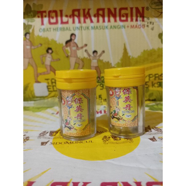 Bao Ying Dan / Po Ying Tan - obat bayi