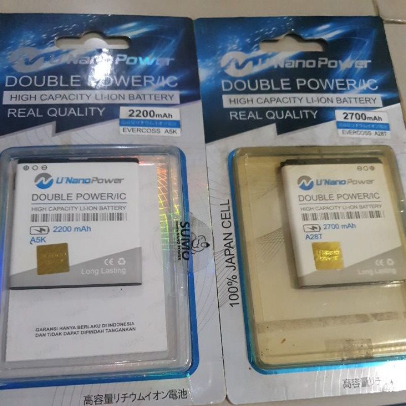 Baterai Hp DIY Android TAB IPad  Powerbank Polimer Samsung Lenovo Advan Oppo Polytron 2000mah