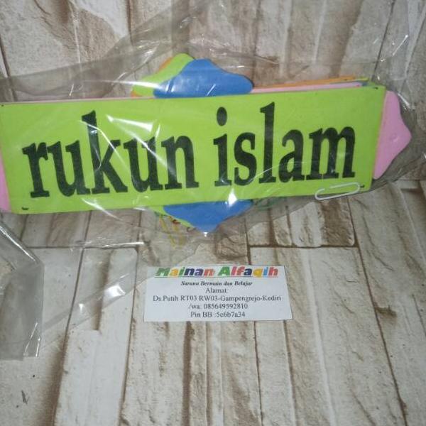 H27 APE TK PAUD  Rukun Islam HOT SALE ௹