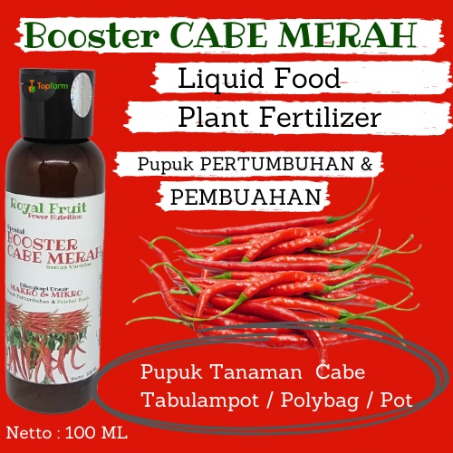 Pupuk Cabe Merah Cepat Berbuah 100 mL / Pupuk Cabe Keriting Awal Tanam / Pupuk Cabe Biar Subur / Oba