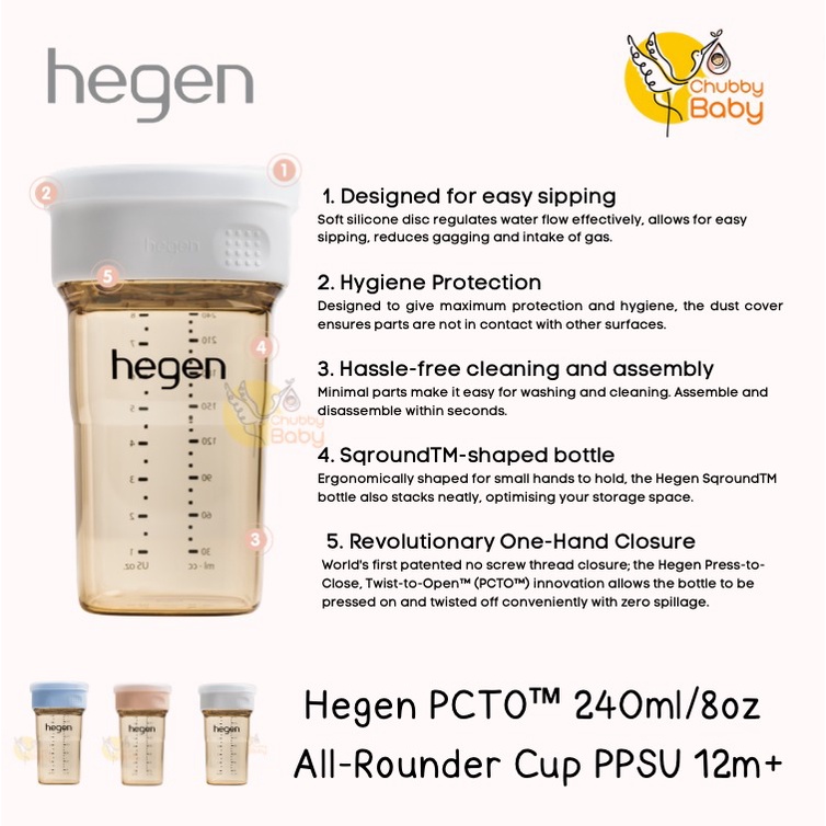 Hegen PCTO™ 240ml/8oz All-Rounder Cup PPSU 12m+