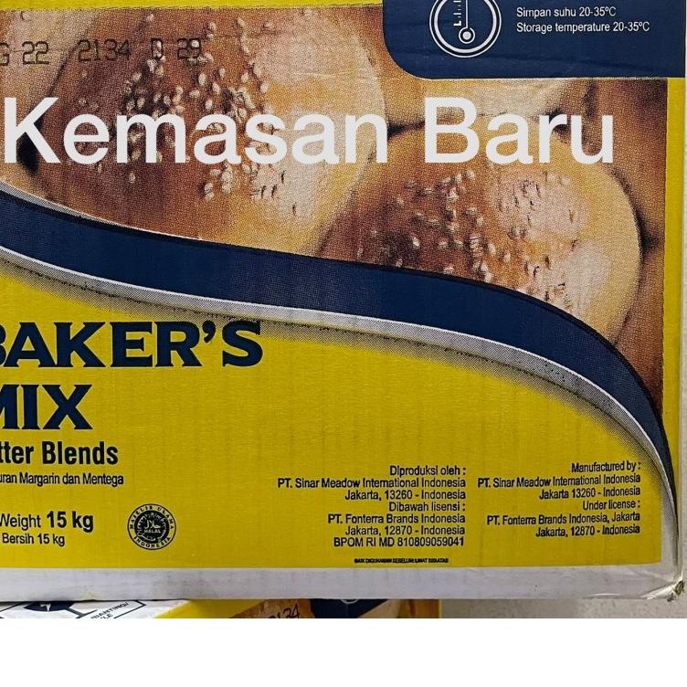 

➯ Anchor Bakers Mix Butter Blend - Butter mix 1kg ❋