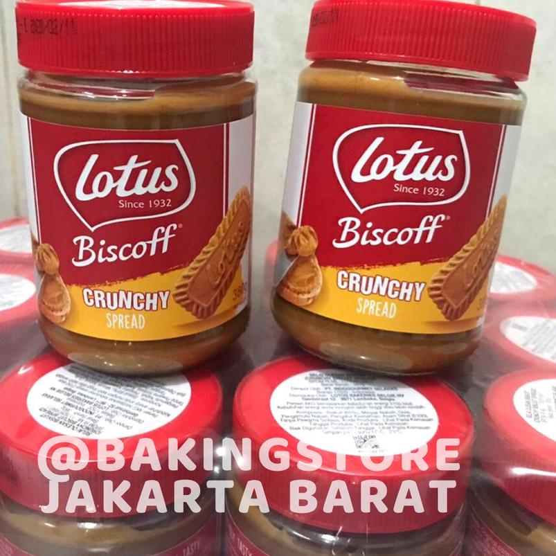 

➺ Lotus biscoff spread crunchy 380 gr ☚