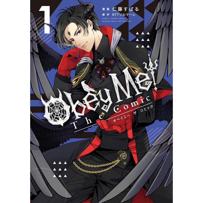 Terlaris Obey Me The Comic (Subaru Nitou) Manga Komik Jepang