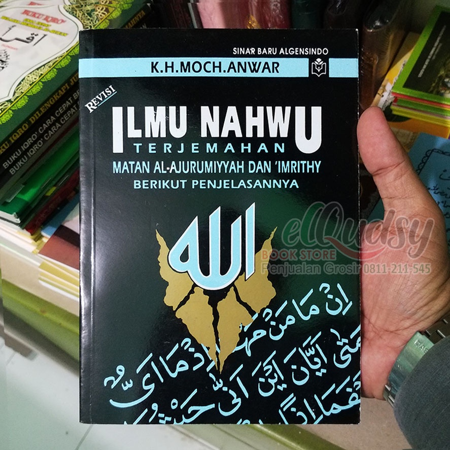 ILMU NAHWU Lengkap Terjemah Jurumiyah dan Imriti Nahwu Pemula Jurumiyyah Buku Nahwu Kitab Nahwu