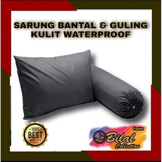 SARUNG BANTAL KULIT CUSTOM UKURAN