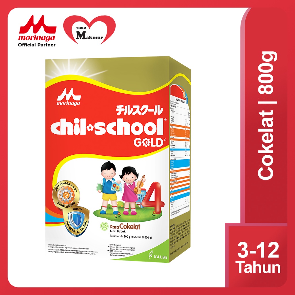 Chil School 800 Gram / Toko Makmur Online