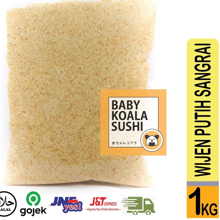 

◙ HIROKING Biji Wijen Putih Sangrai 1 Kg Halal │ Roasted White Sesame Seed for Sushi Ramen ✴