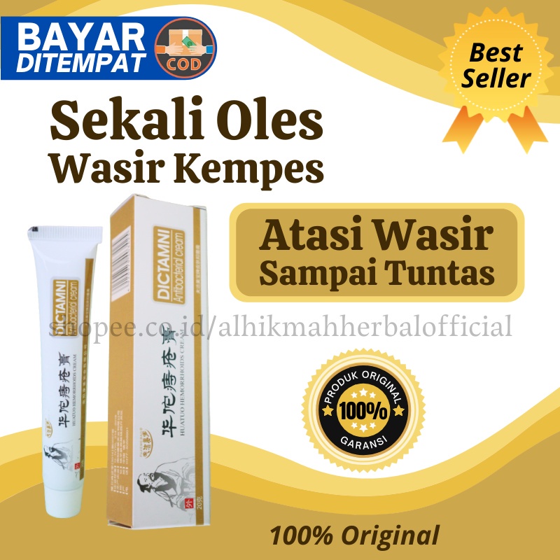 TERMURAH !!! Obat Salep Krim DICTAMNI Cream Wasir Ambeien Ambeyen Ambien Huato Herbal Paling Ampuh Original