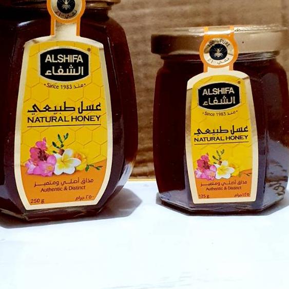 

➽ Promo alshifa 250gr bonus 125gr ○