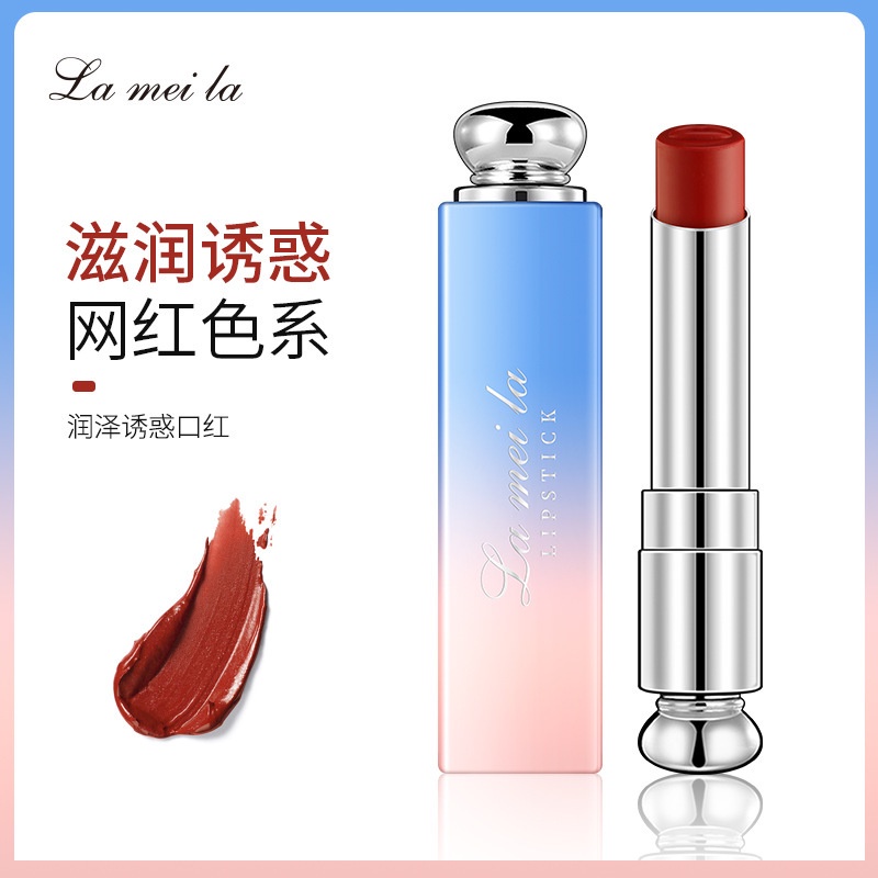 Lameila Bright Pink Lipstick Gradien Waterproof 8 Warna  LM 1008