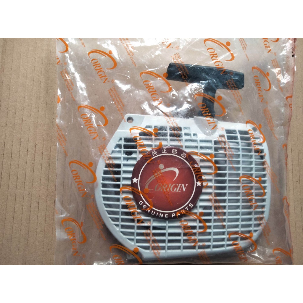 RECOIL STARTER MS381-038-380 CHAINSAW GERGAJI MESIN POTONG KAYU ORIGIN ORIGINAL