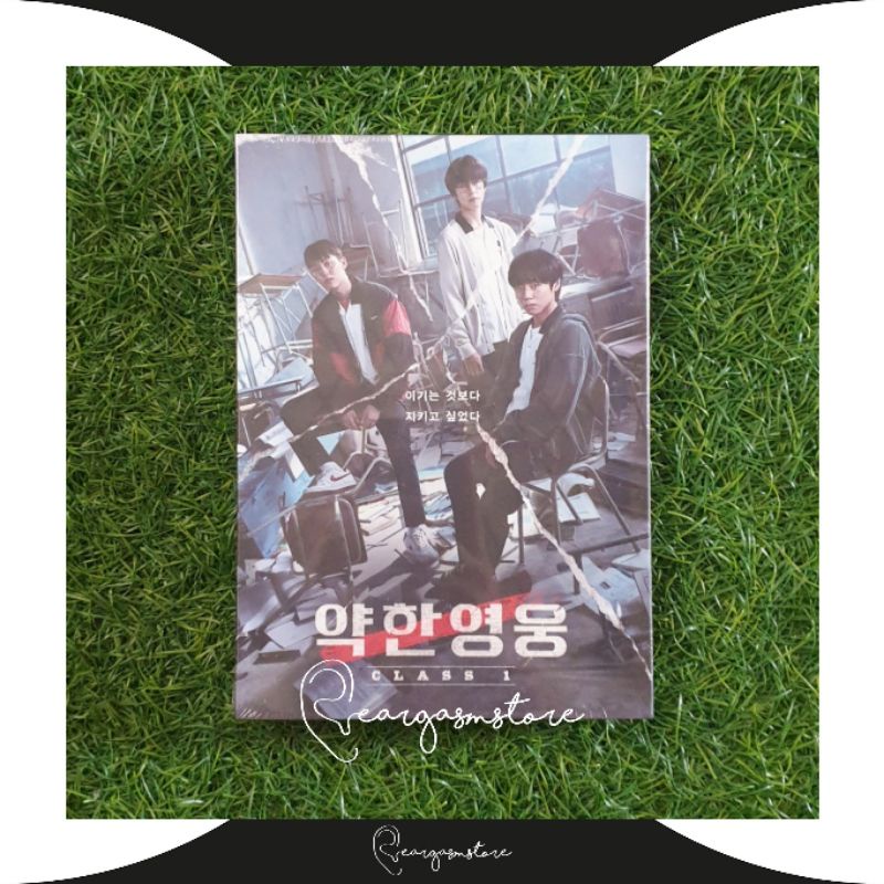 (PLSN PO) O.S.T - WEAK HERO CLASS 1 OST