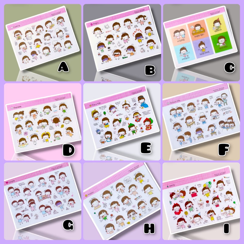 

LUCKY CAT - STIKER EMOTICON | STIKER EMOJI | STIKER KOREAN | STIKER MINI | STIKER HP | TEMPELAN | STIKER MEMO | STICKER EMOTICON | STIKER LUCU | STIKER 1 SET ISI 2 LEMBAR | STIKER 1 SET DAPAT 6 LEMBAR | STIKER VIRAL | STIKER MINIMALIS