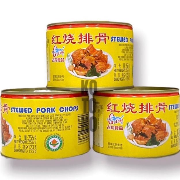 

COD 2.2 Gulong Stewed Pork Chops / Paikut / Iga Babi 256gr Terjamin