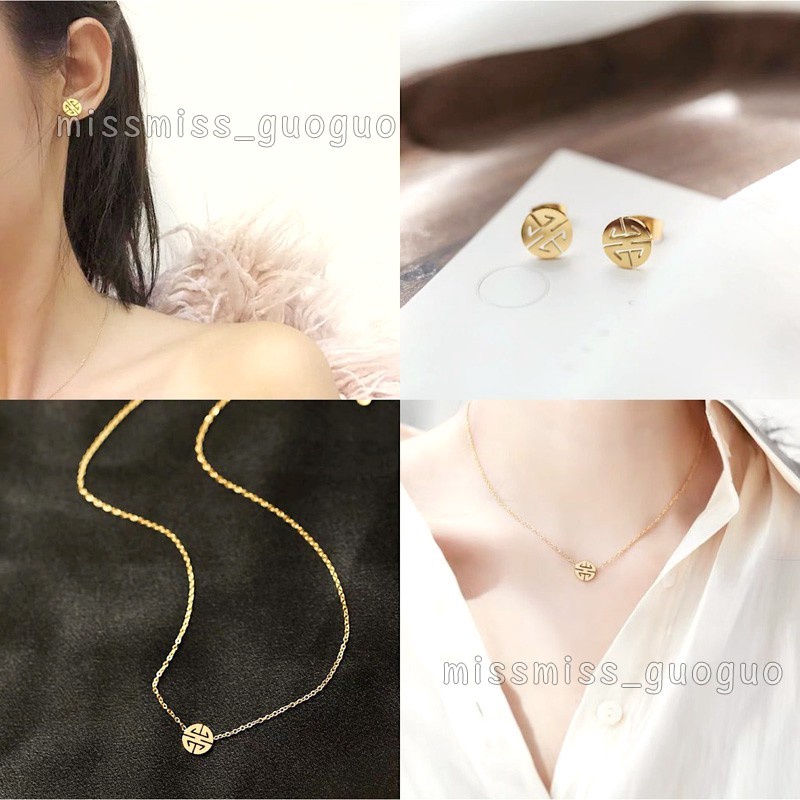 Set Kalung Dan Anting | Kalung Rantai Klavikula Dengan Liontin  | Kalung Rose Gold 18k | Kalung Bahan Stainless Steel | Anting Bahan Titanium Steel |   Anting Tusuk Anti Air / Alergi Untuk Wanita