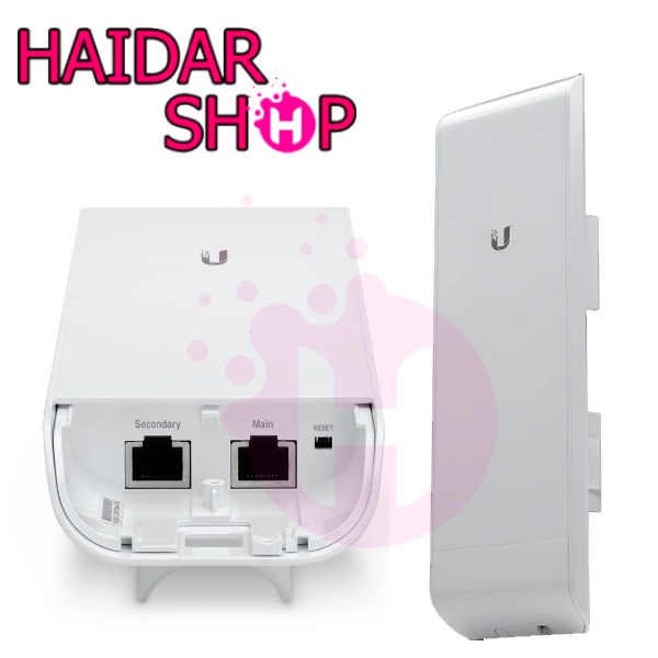 Ubiquiti NSM5 NanoStation M5 5GHz