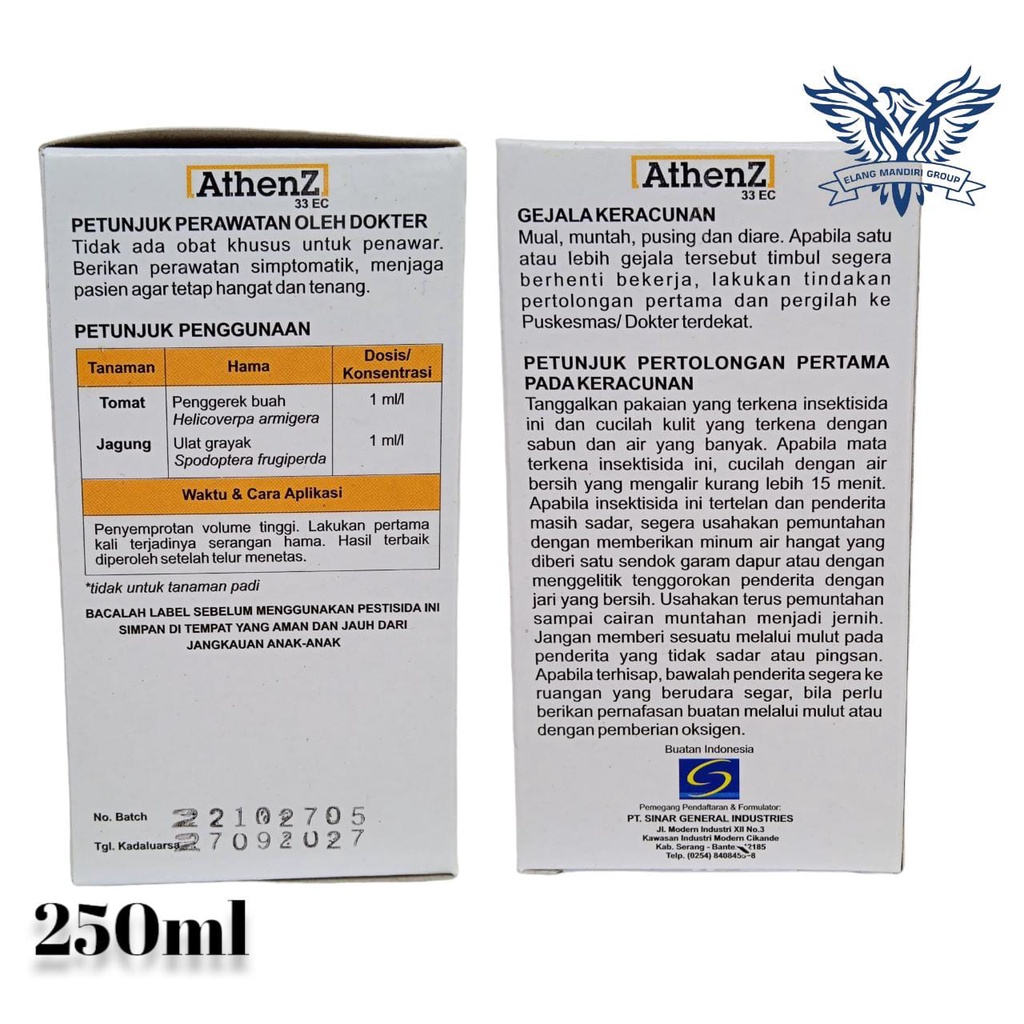 ATHENZ 33 EC 250ml Aten Bahan Aktif Emamectin Benzoat33 g/l Insektisida Ulat Grayak Jagung tomat Emacel Siklon Proclaim