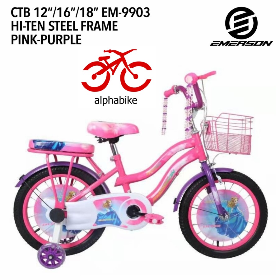 SEPEDA MINI 12 16 DAN 18 INCH EMERSON MINI 9903