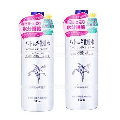 Hatomugi Autumn Skin Conditioner Toner Original 500ml full szie