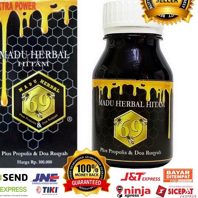 

♠ 69 Plus Propolis Doa Ruqyah ❂