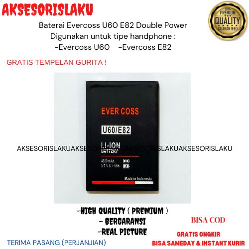 Baterai Evercoss U60 E82 Double Power Batre Batrai HP