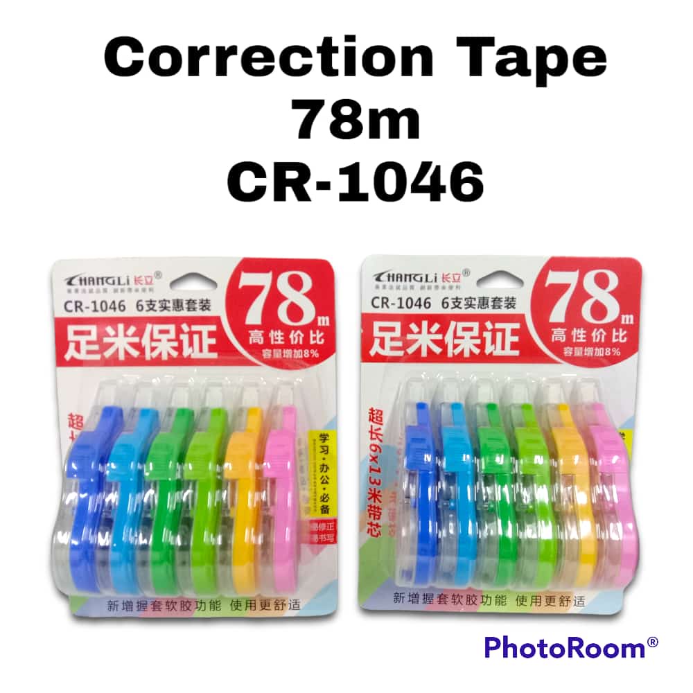 

AS888 - TIP EX KERTAS 78M ISI 6 PCS ANEKA WARNA
