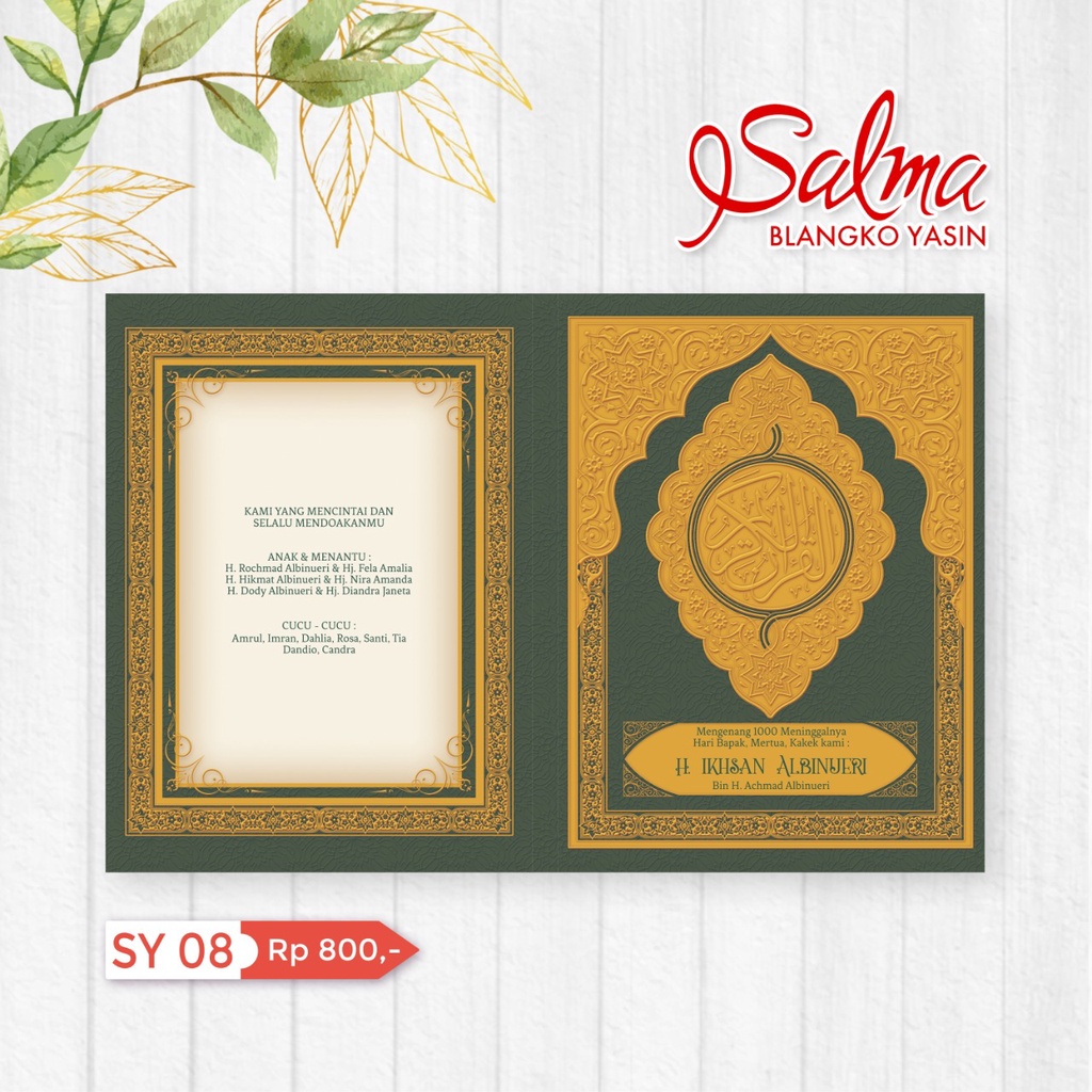 

SY 08 Blanko Cover | Sampul Yasin