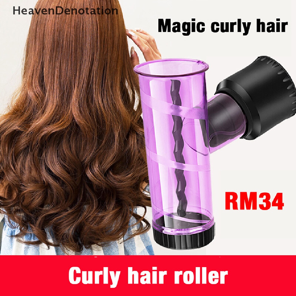 [HeavenDenotation] Diy Diffuser Hair Roller Pengeringan Angin Curl Penutup Rambut Perawatan Rambut Styling Tools HDV