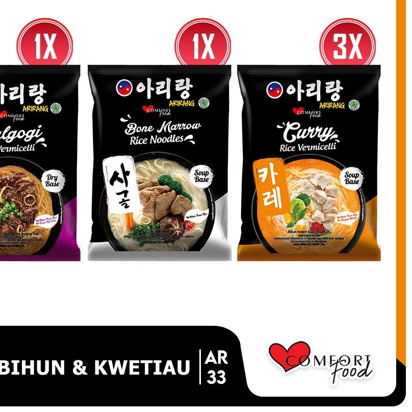 

☂ ARIRANG Curry Rice 3pcs Free 1pc Kwetiau Sumsum+1pc Bulgogi (AR33) ™