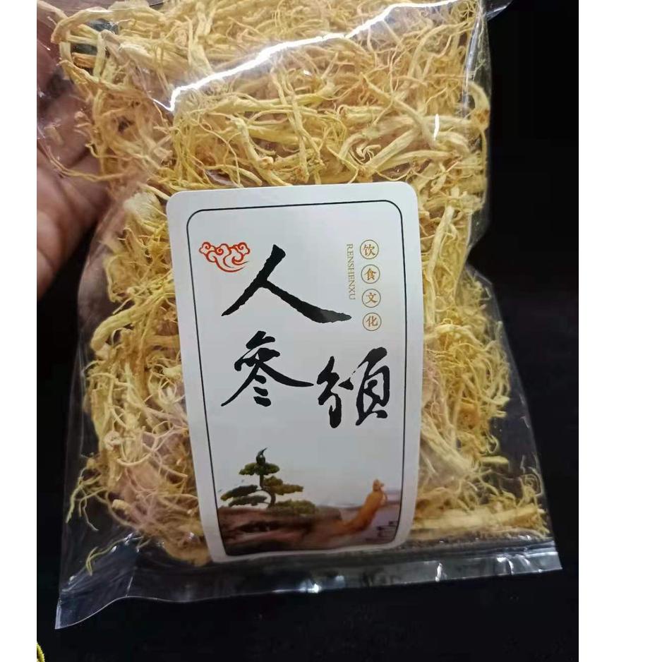 

✹ Akar Ginseng Premium / Yang Shen Xu / Yio Som Chiu 人参须 100 gram (jenis lebih tipis) ♪