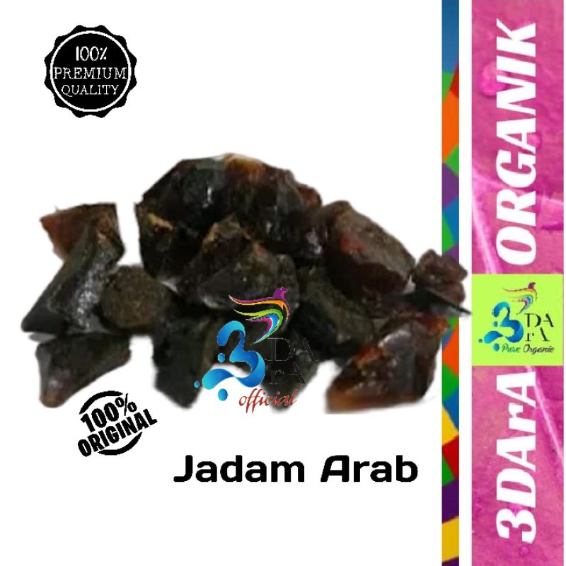 

Jadam Arab 1kg Premium Murni Tanpa Campuran - Getah Jadam - Getah Kayu Zabir